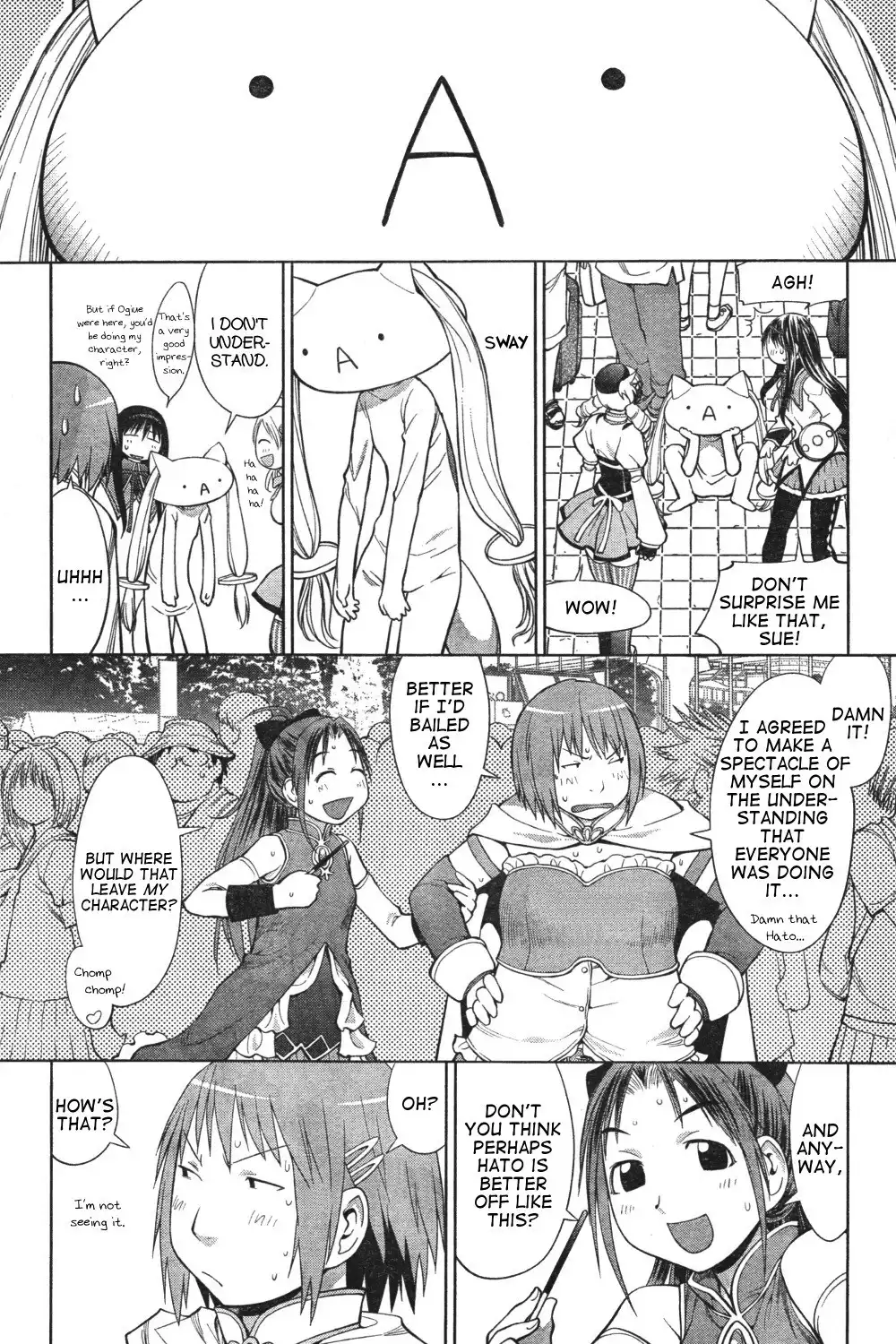 Genshiken Nidaime Chapter 9 14